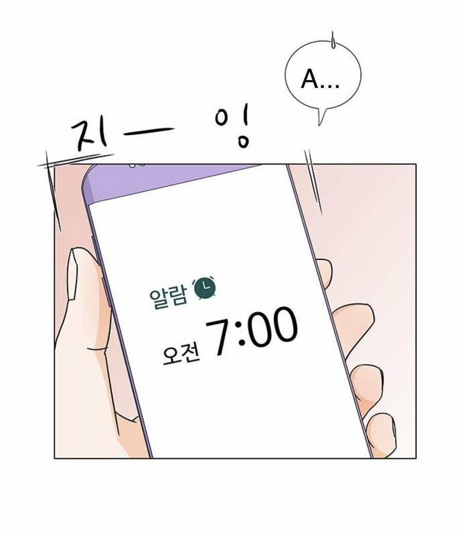 Idol Và Sếp, Em Yêu Ai? 109 trang 10