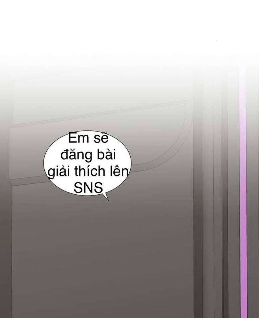 Idol Và Sếp, Em Yêu Ai? 110 trang 28