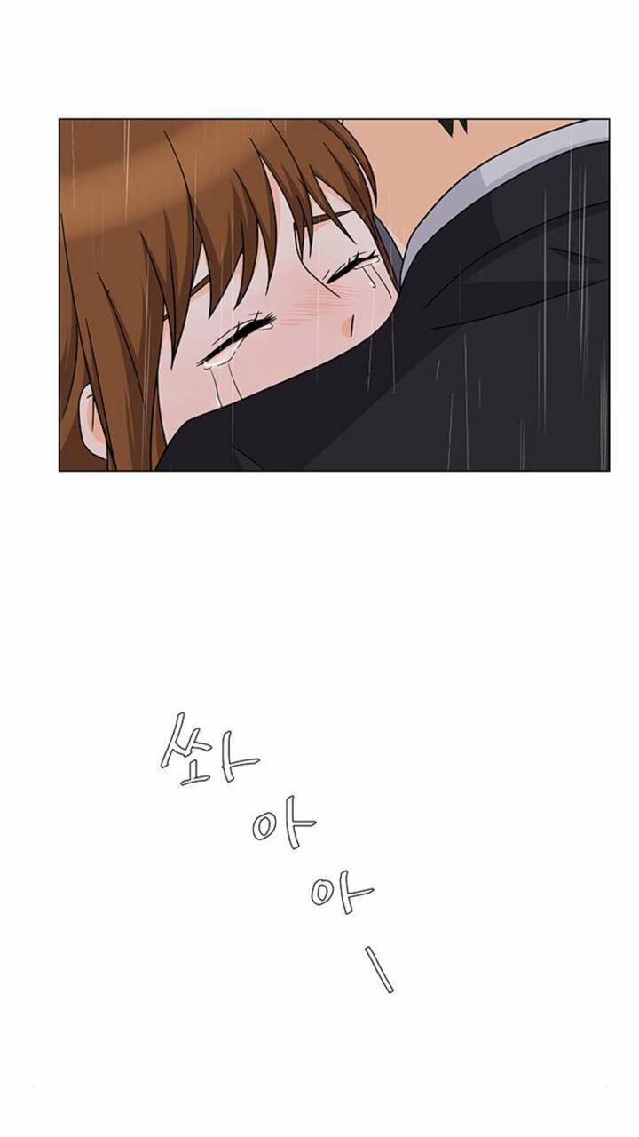 Idol Và Sếp, Em Yêu Ai? 111 trang 4