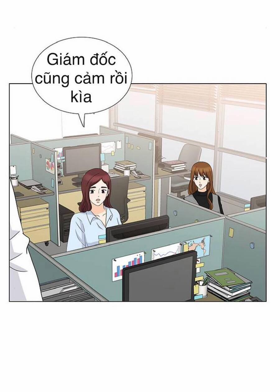 Idol Và Sếp, Em Yêu Ai? 112 trang 9