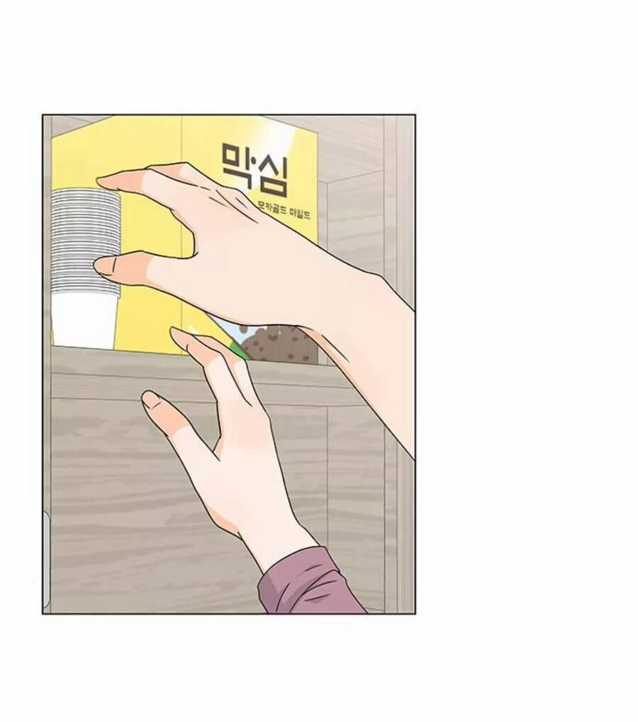 Idol Và Sếp, Em Yêu Ai? 116 trang 40