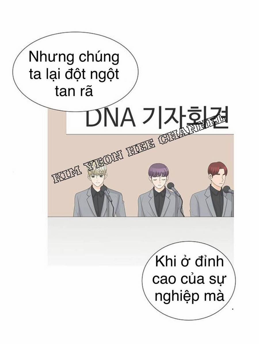 Idol Và Sếp, Em Yêu Ai? 118 trang 11