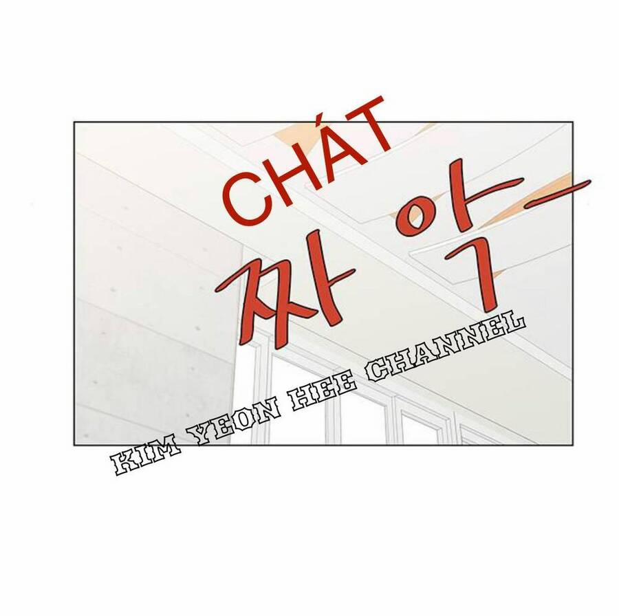 Idol Và Sếp, Em Yêu Ai? 119 trang 20