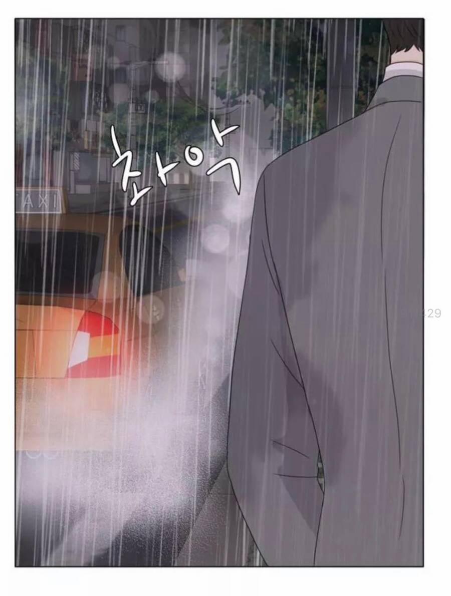 Idol Và Sếp, Em Yêu Ai? 12 trang 17