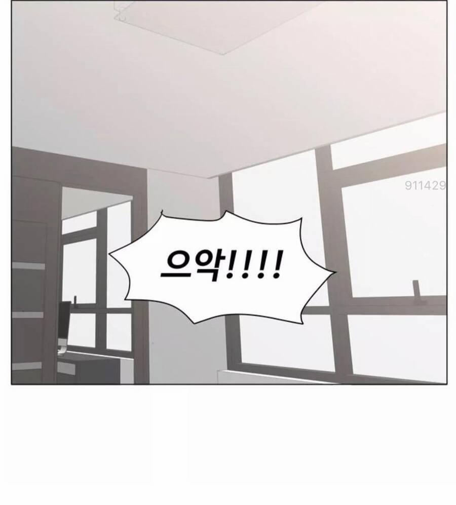 Idol Và Sếp, Em Yêu Ai? 13 trang 15