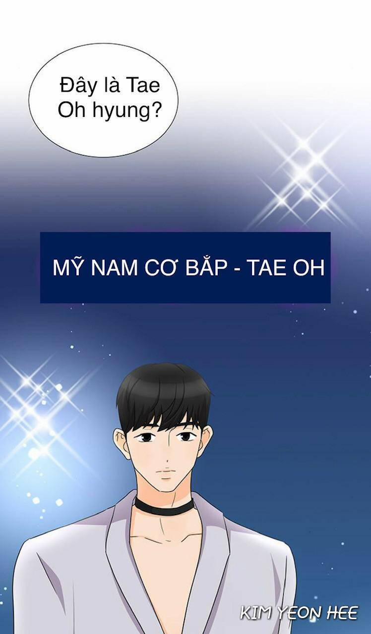 Idol Và Sếp, Em Yêu Ai? 141 trang 10