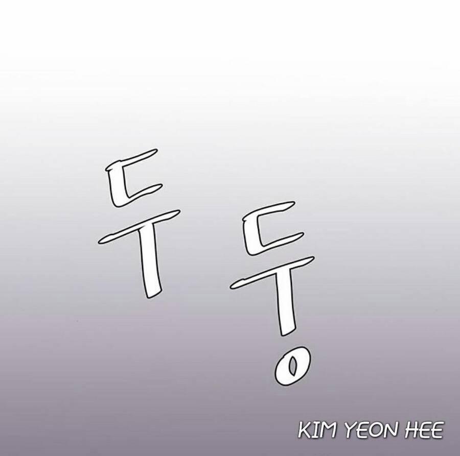 Idol Và Sếp, Em Yêu Ai? 141 trang 4