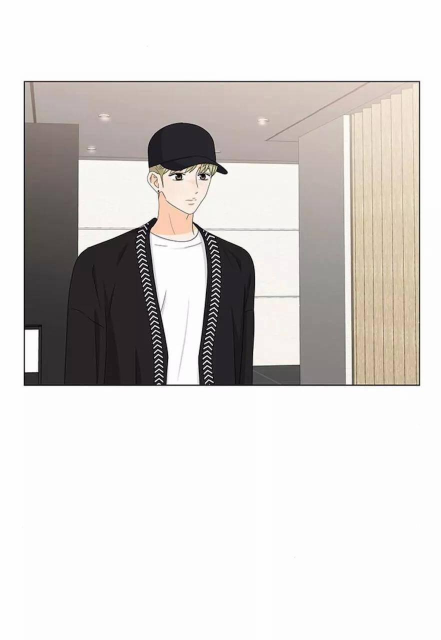 Idol Và Sếp, Em Yêu Ai? 145 trang 16