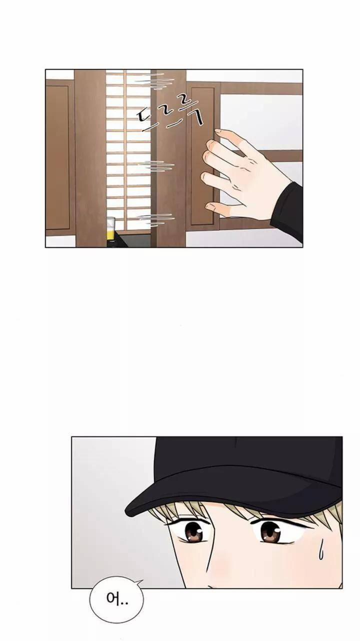 Idol Và Sếp, Em Yêu Ai? 145 trang 17