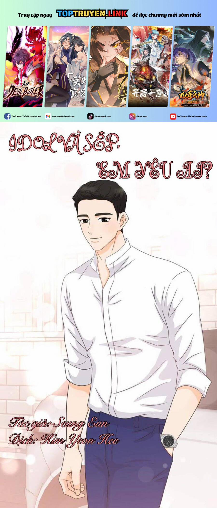 Idol Và Sếp, Em Yêu Ai? 149 trang 0