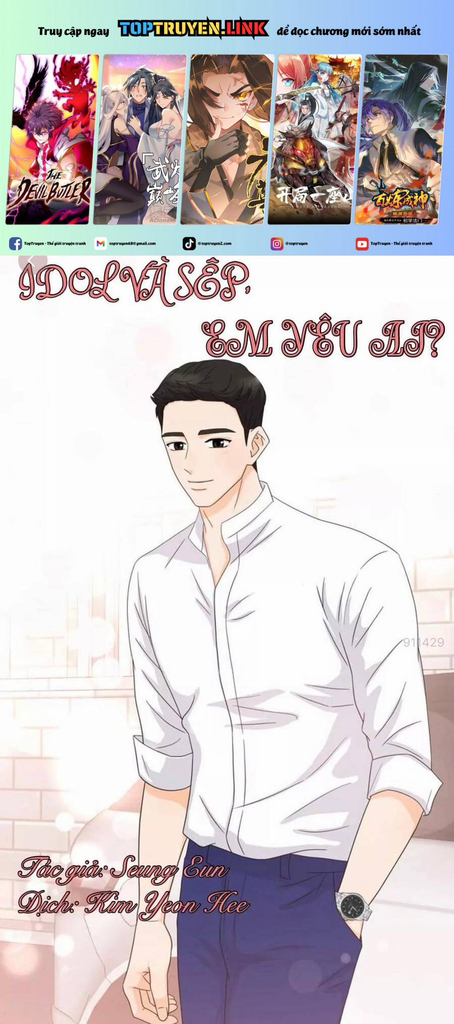 Idol Và Sếp, Em Yêu Ai? 15 trang 0