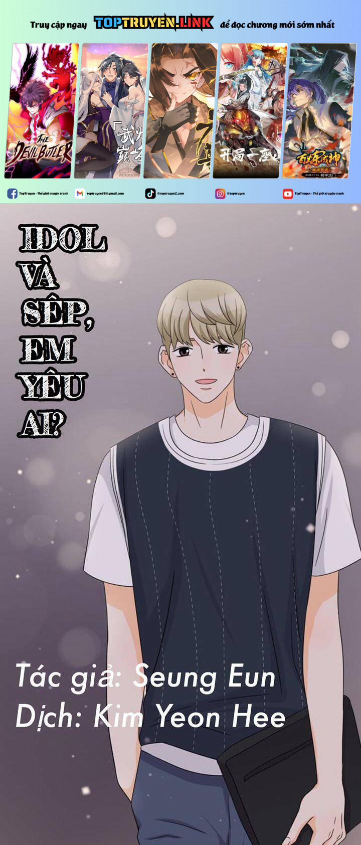 Idol Và Sếp, Em Yêu Ai? 17 trang 0