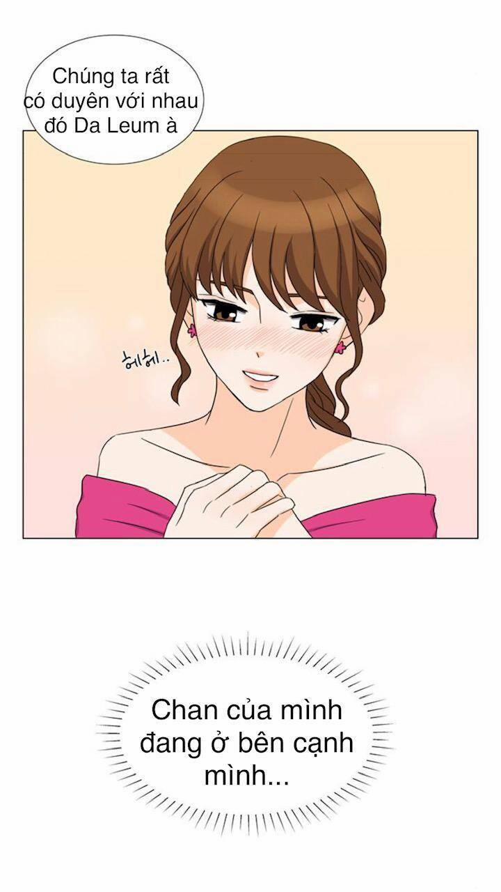 Idol Và Sếp, Em Yêu Ai? 25 trang 26