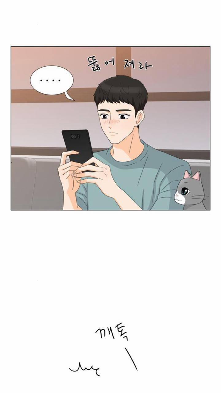 Idol Và Sếp, Em Yêu Ai? 32 trang 18