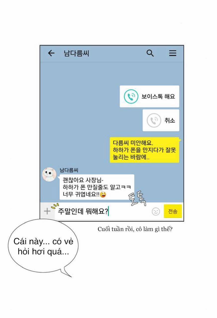 Idol Và Sếp, Em Yêu Ai? 32 trang 20