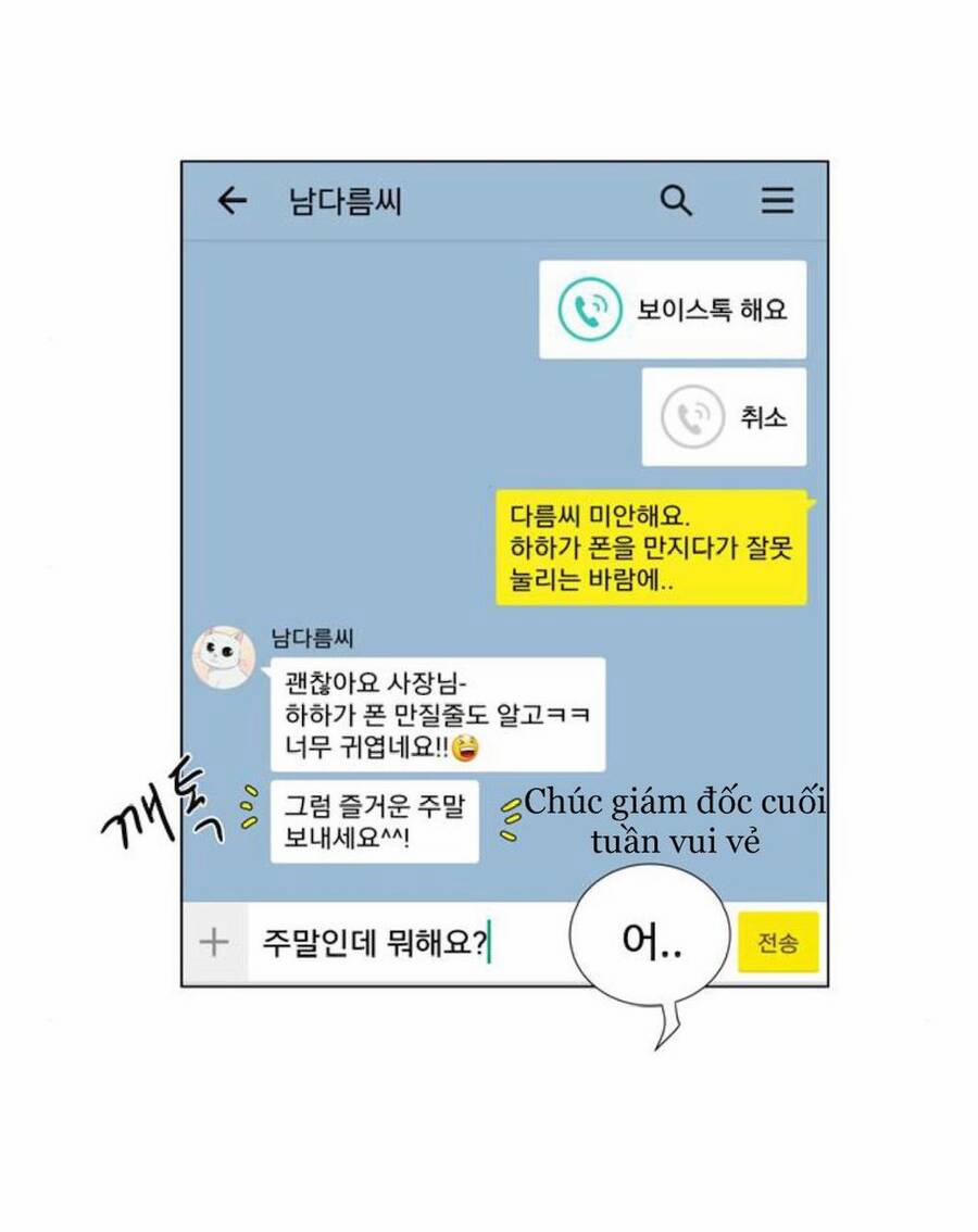 Idol Và Sếp, Em Yêu Ai? 32 trang 21