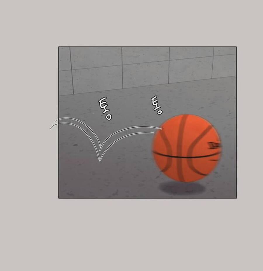 Idol Và Sếp, Em Yêu Ai? 33 trang 27