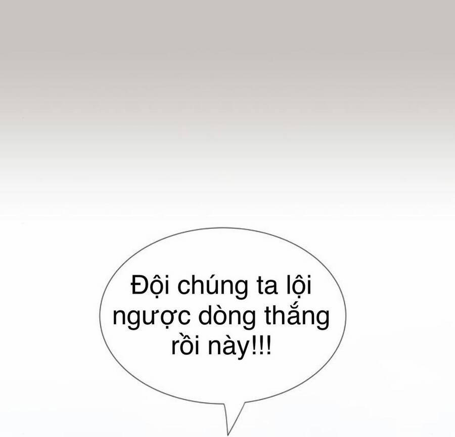 Idol Và Sếp, Em Yêu Ai? 35 trang 34