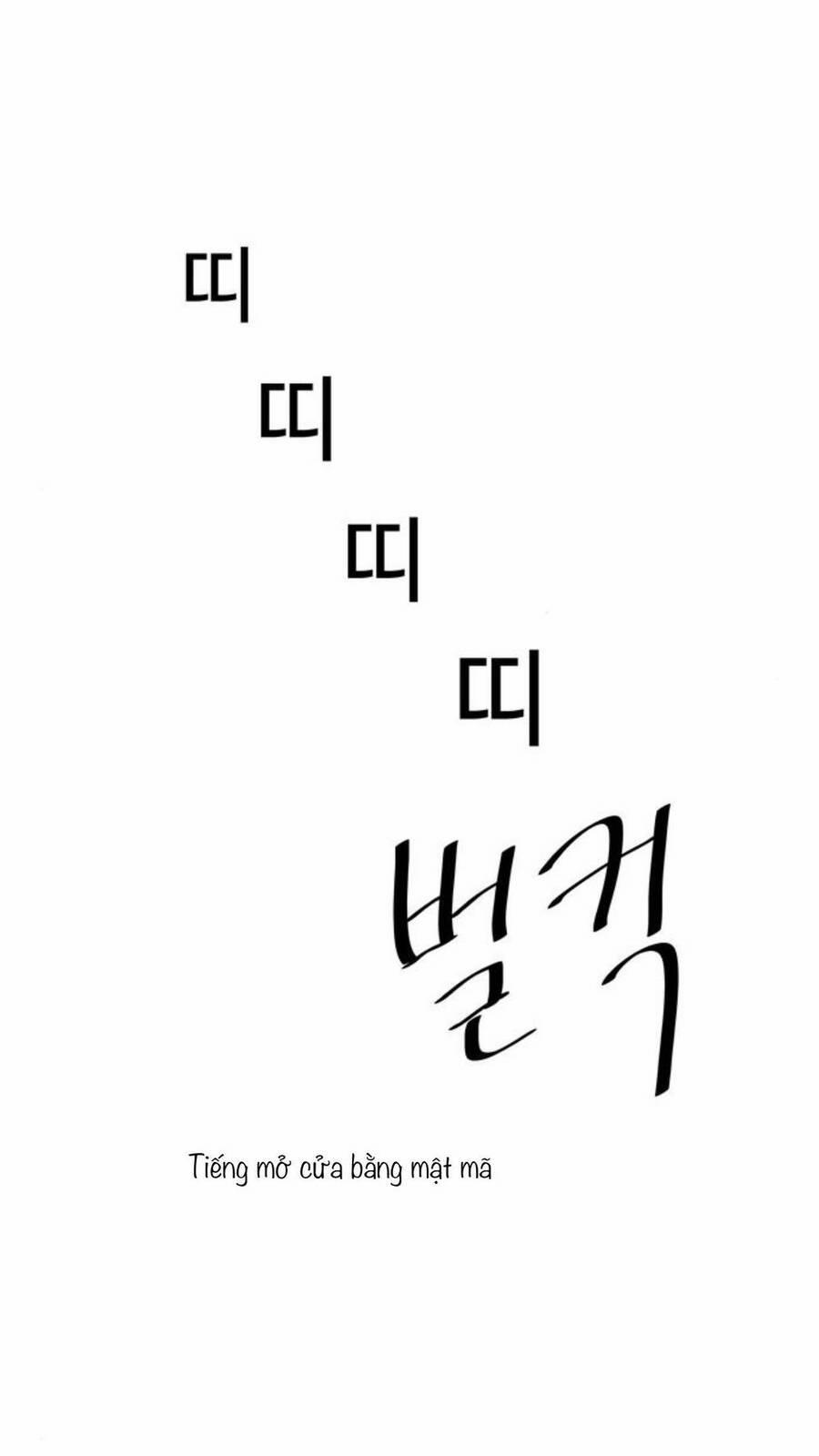 Idol Và Sếp, Em Yêu Ai? 39 trang 22