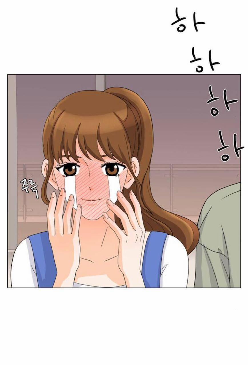 Idol Và Sếp, Em Yêu Ai? 39 trang 7