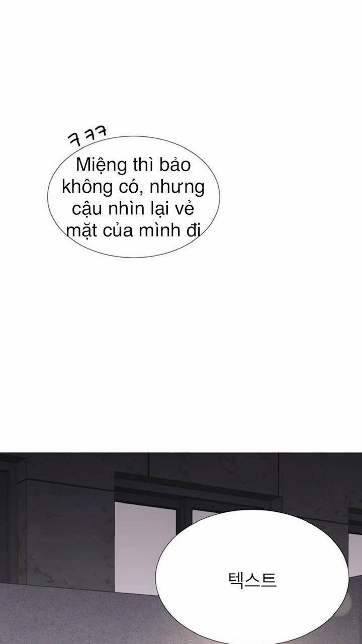 Idol Và Sếp, Em Yêu Ai? 42 trang 12