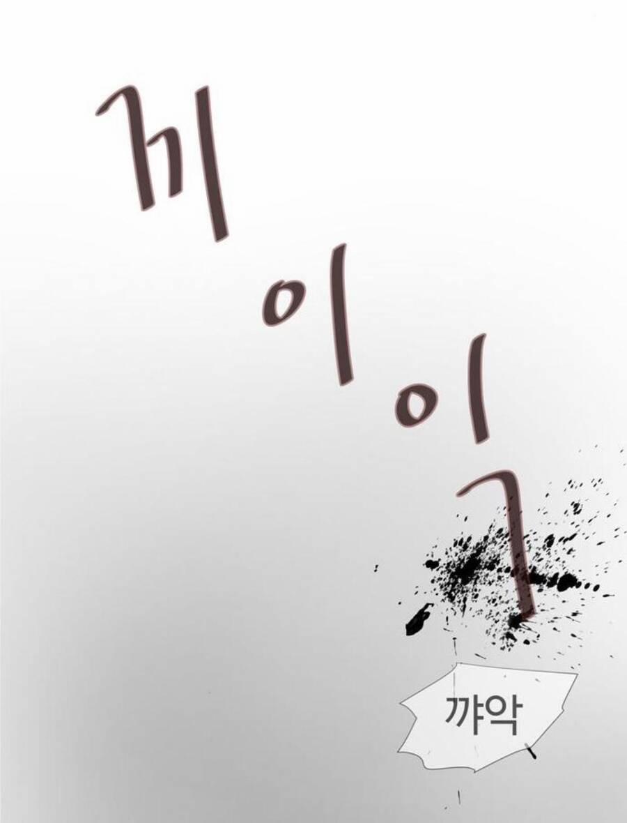 Idol Và Sếp, Em Yêu Ai? 45 trang 35