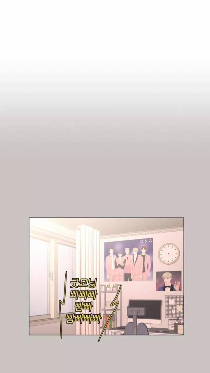 Idol Và Sếp, Em Yêu Ai? 53 trang 33