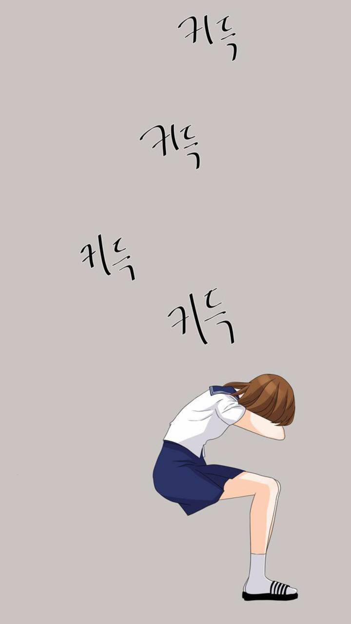 Idol Và Sếp, Em Yêu Ai? 64 trang 46