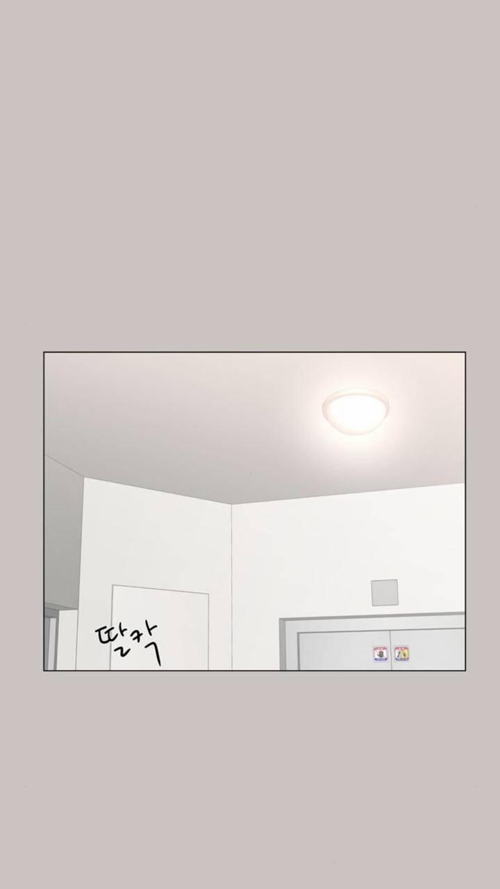 Idol Và Sếp, Em Yêu Ai? 64 trang 47