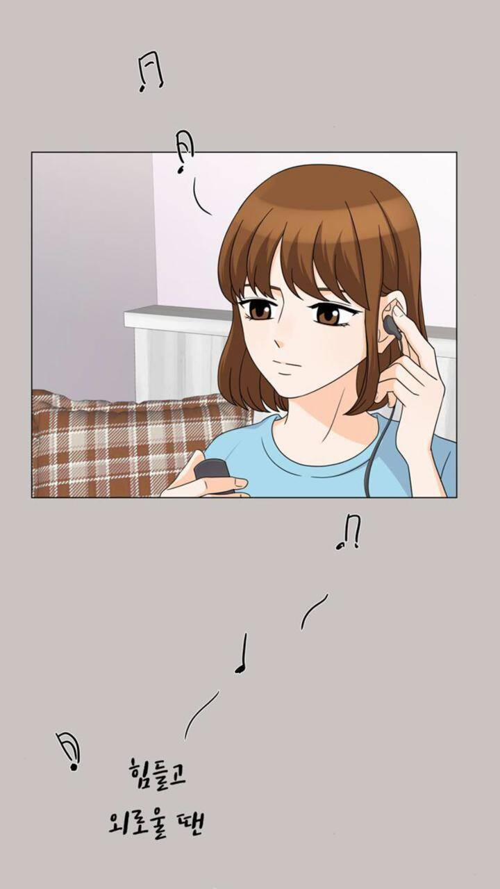 Idol Và Sếp, Em Yêu Ai? 65 trang 16