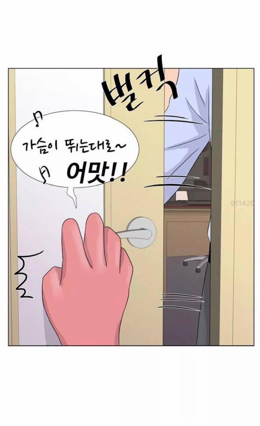 Idol Và Sếp, Em Yêu Ai? 7 trang 20