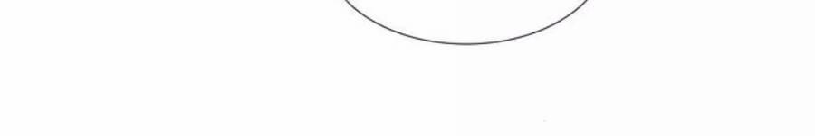 Idol Và Sếp, Em Yêu Ai? 70 trang 26