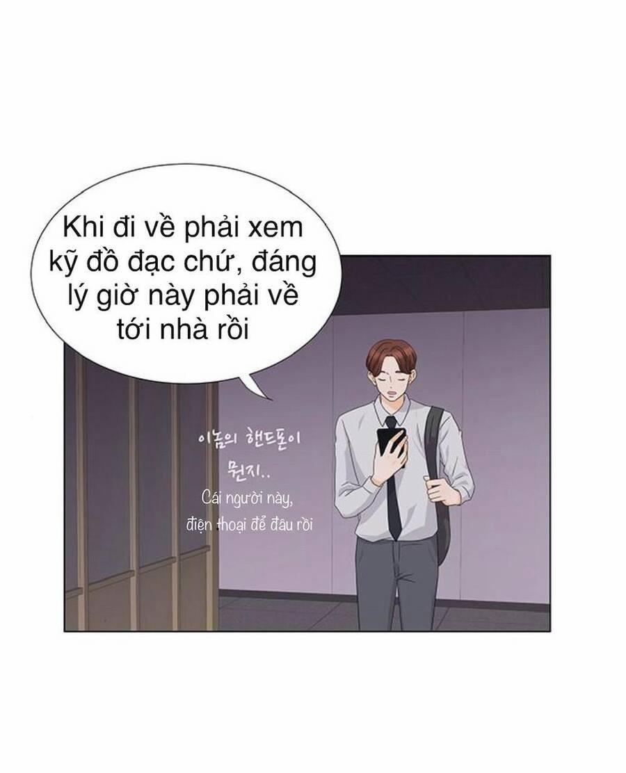 Idol Và Sếp, Em Yêu Ai? 71 trang 1