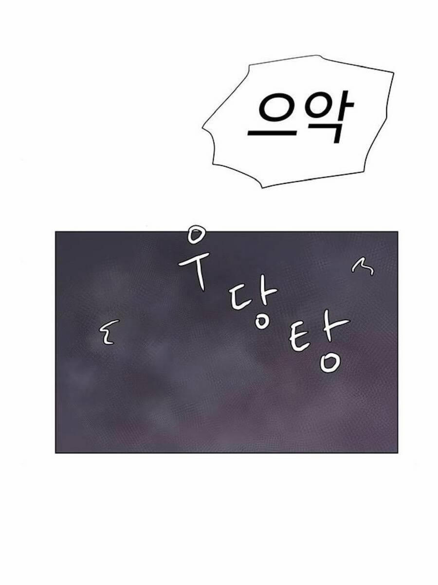 Idol Và Sếp, Em Yêu Ai? 71 trang 31