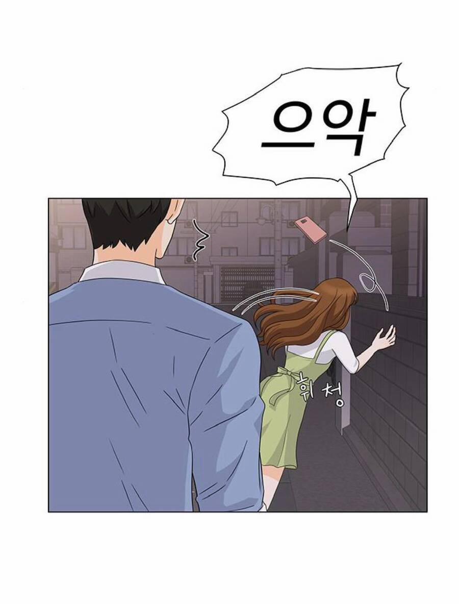 Idol Và Sếp, Em Yêu Ai? 73 trang 21