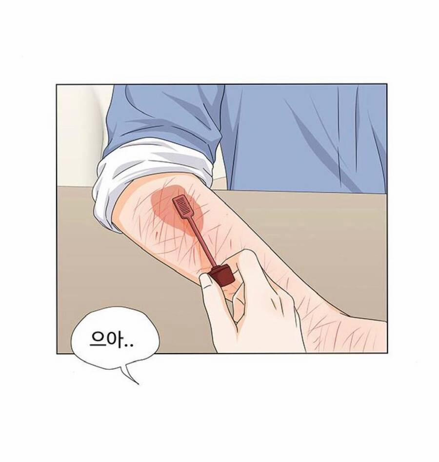 Idol Và Sếp, Em Yêu Ai? 74 trang 9