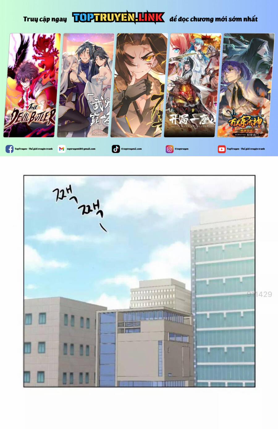Idol Và Sếp, Em Yêu Ai? 8 trang 0