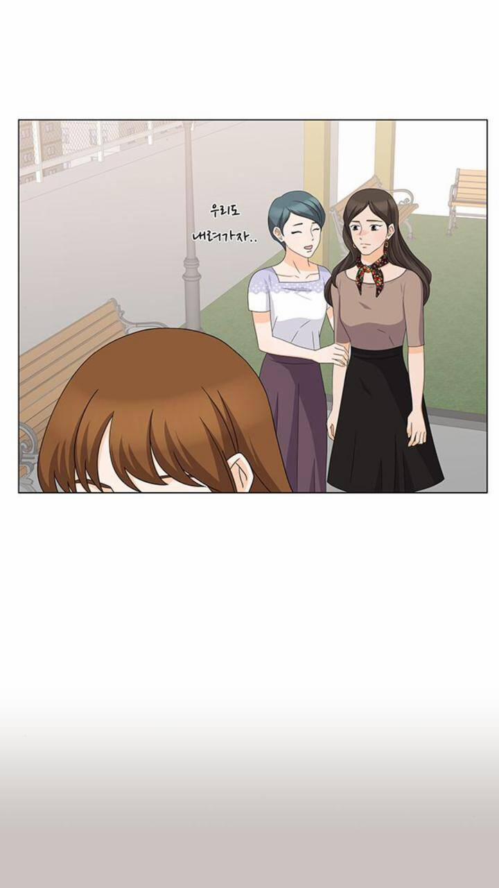 Idol Và Sếp, Em Yêu Ai? 82 trang 24