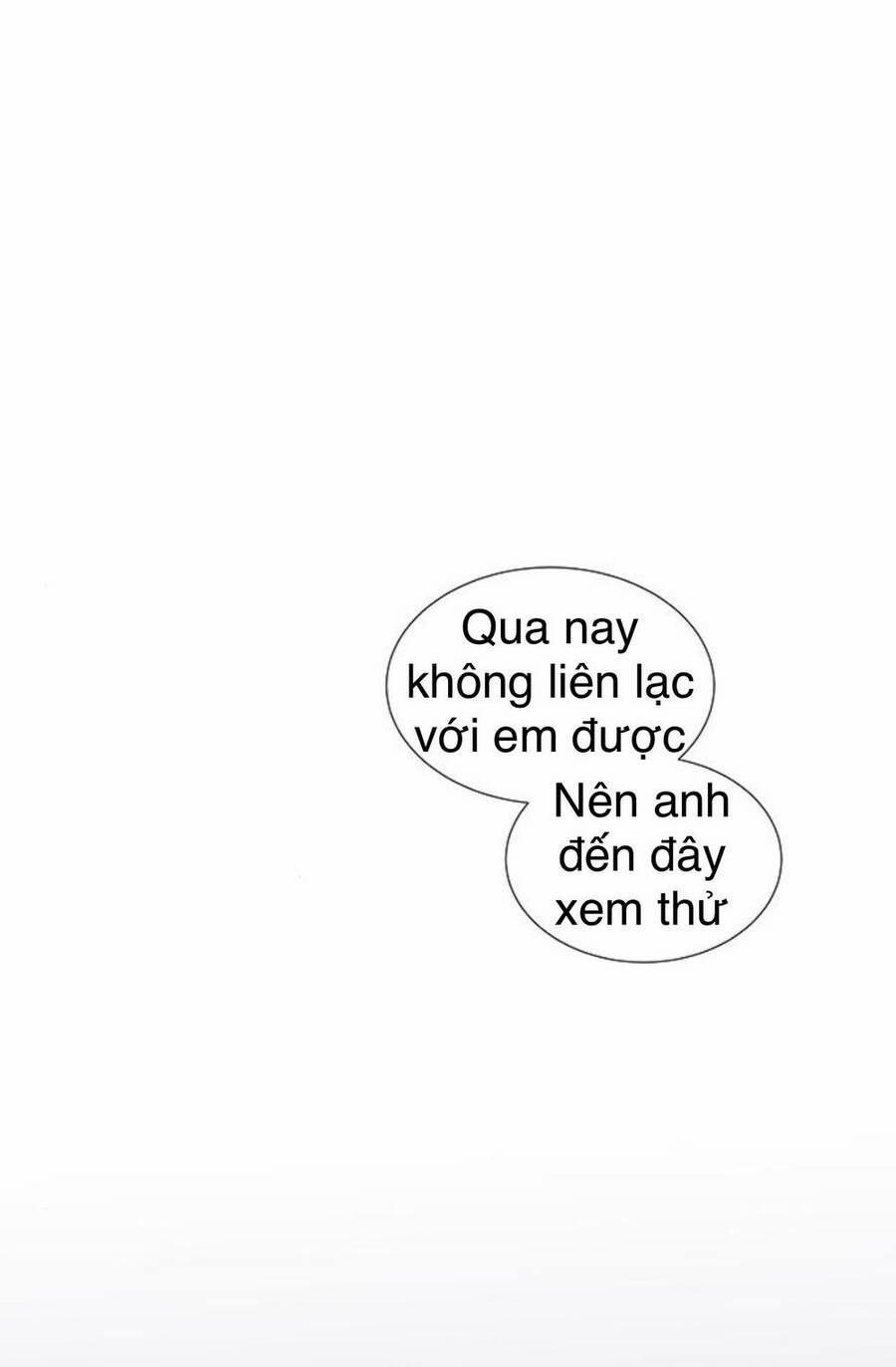 Idol Và Sếp, Em Yêu Ai? 83 trang 1