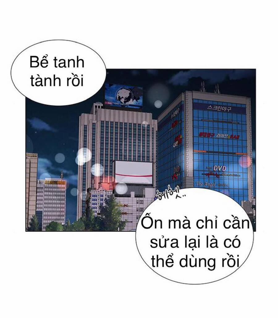 Idol Và Sếp, Em Yêu Ai? 84 trang 4