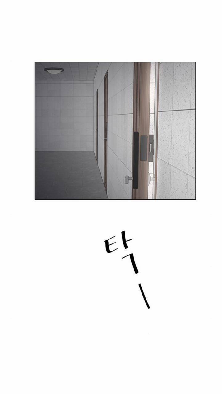 Idol Và Sếp, Em Yêu Ai? 85 trang 12