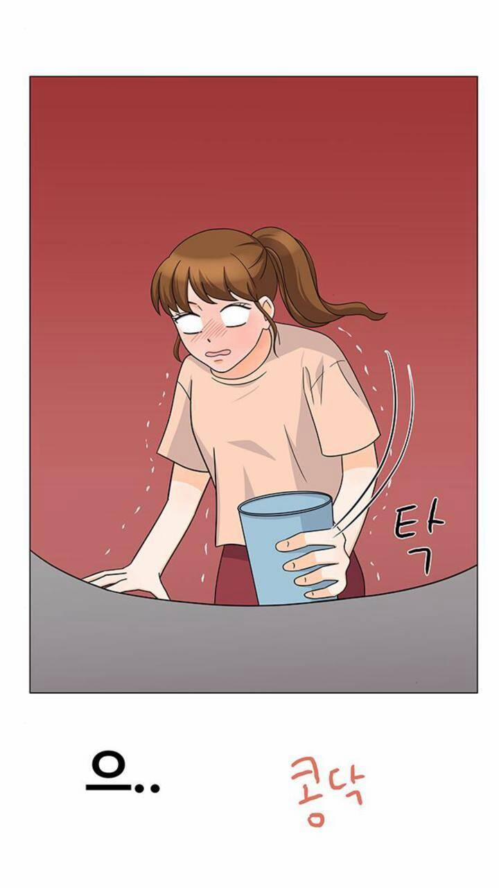 Idol Và Sếp, Em Yêu Ai? 86 trang 20