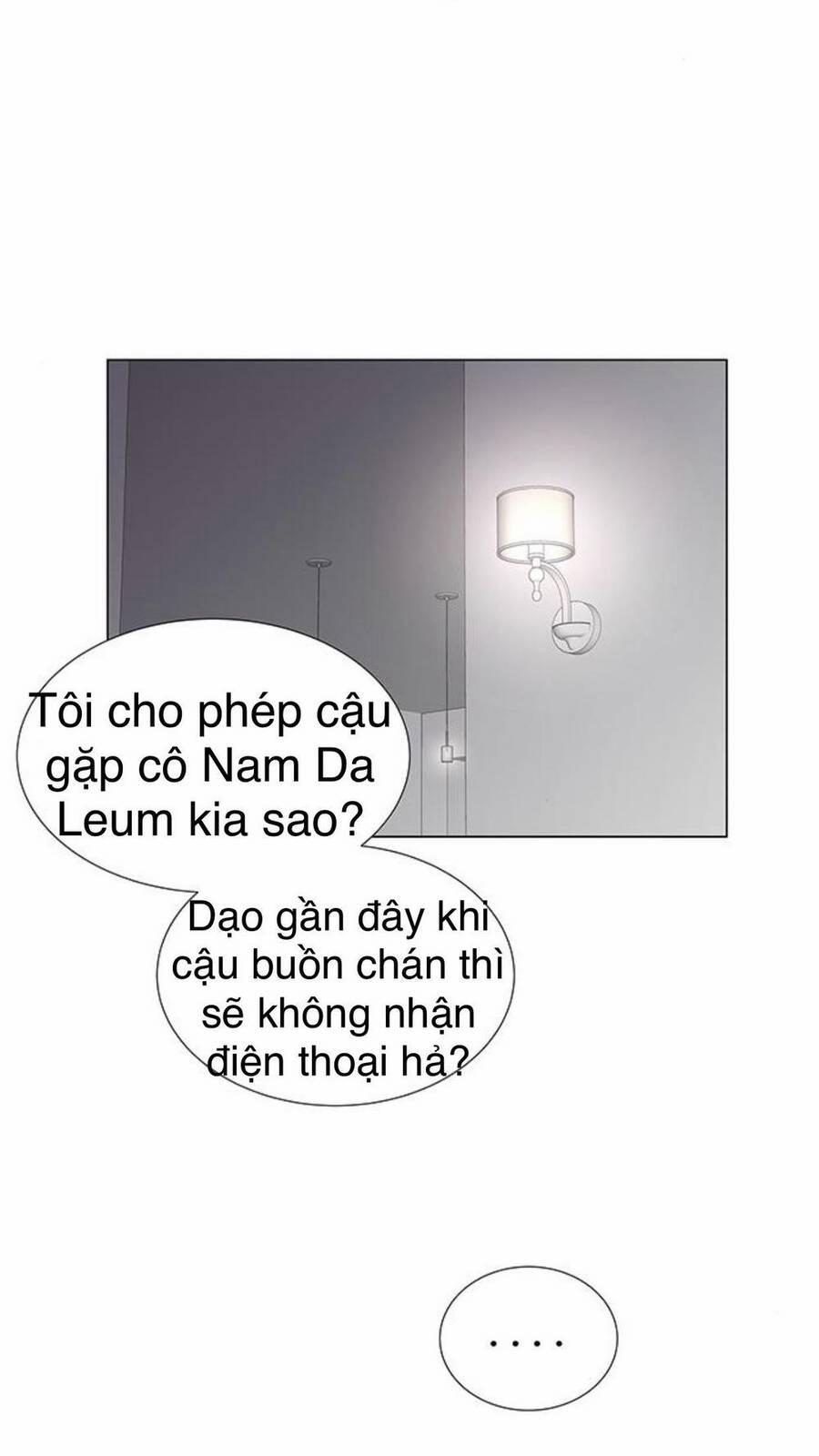 Idol Và Sếp, Em Yêu Ai? 89 trang 1