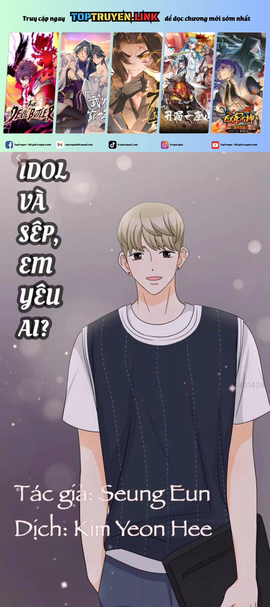 Idol Và Sếp, Em Yêu Ai? 9 trang 0