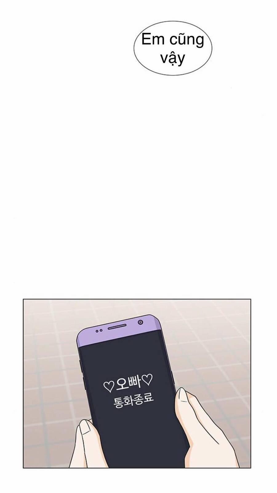 Idol Và Sếp, Em Yêu Ai? 90 trang 27