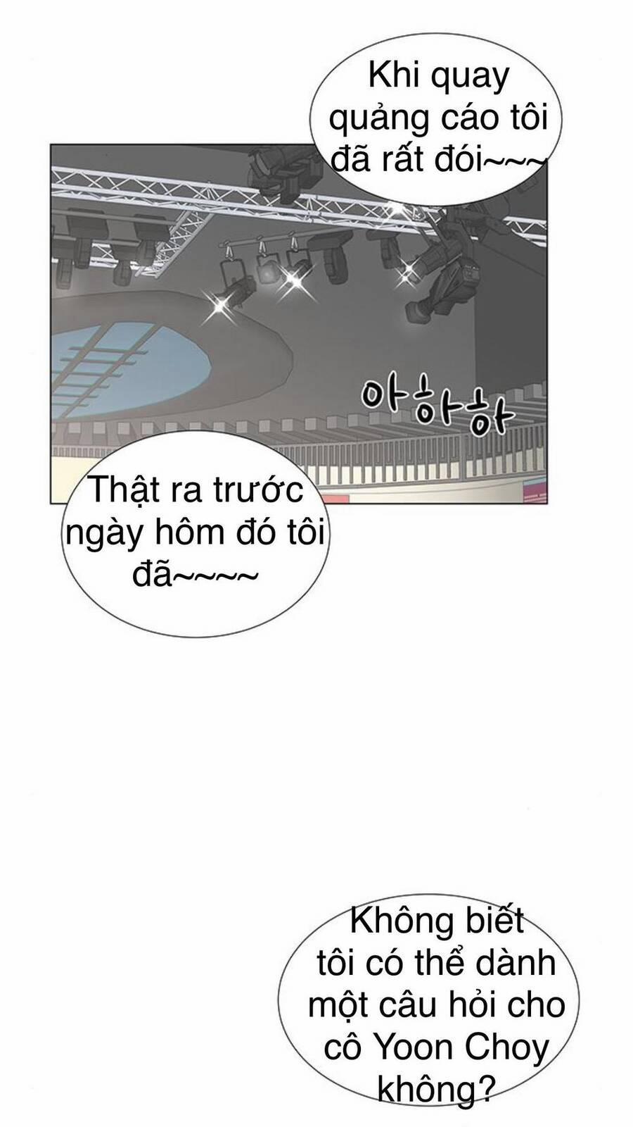 Idol Và Sếp, Em Yêu Ai? 92 trang 7