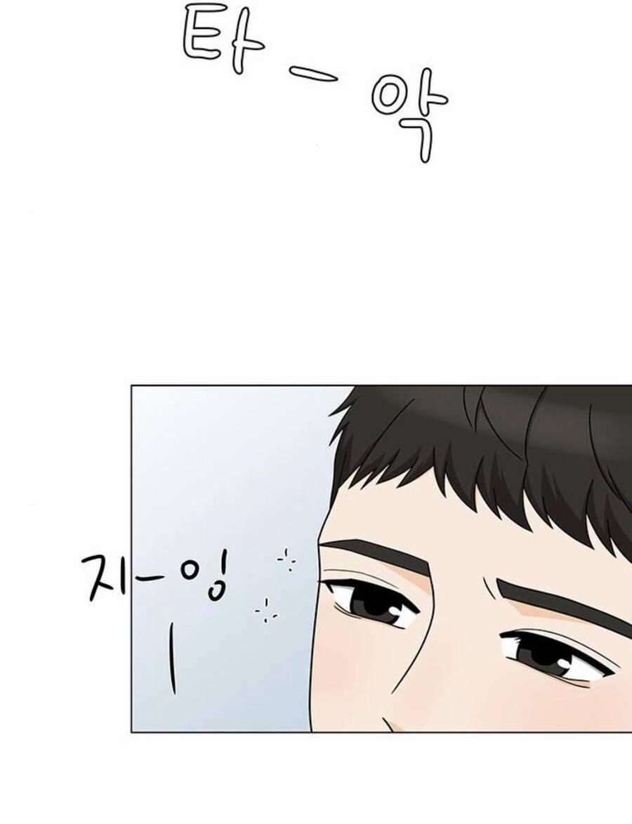 Idol Và Sếp, Em Yêu Ai? 94 trang 23