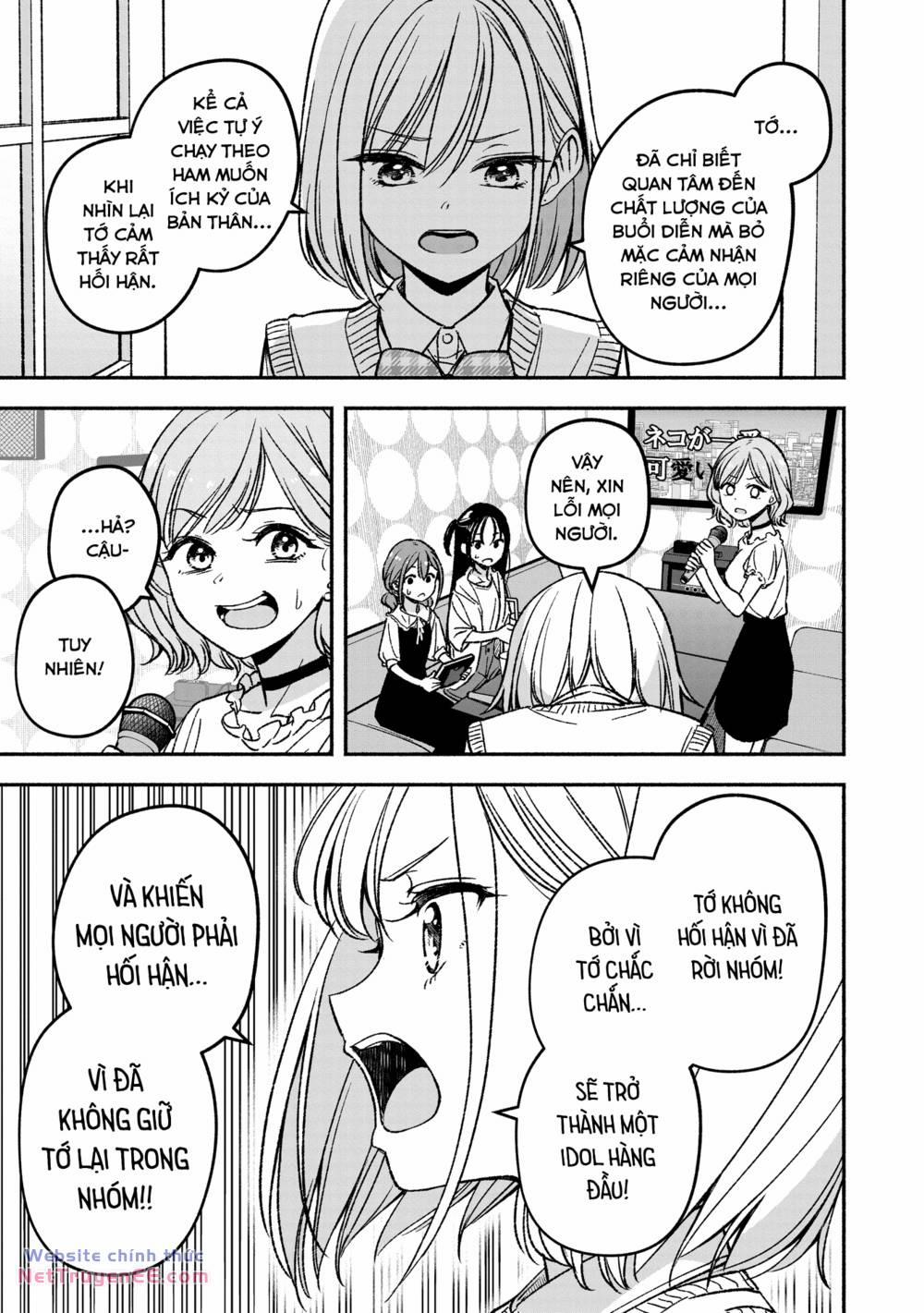 Idol X Idol Story! 2 trang 29