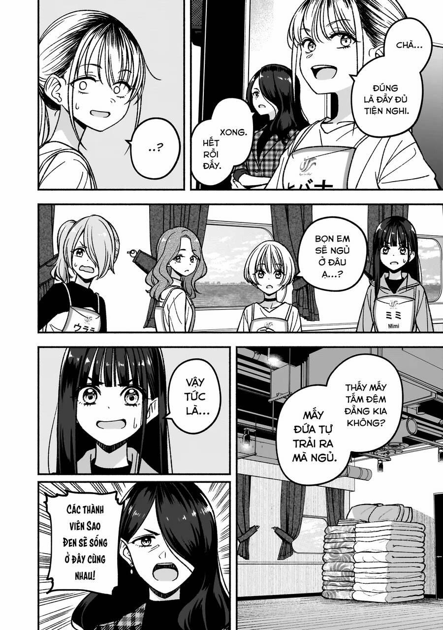 Idol X Idol Story! 7 trang 32