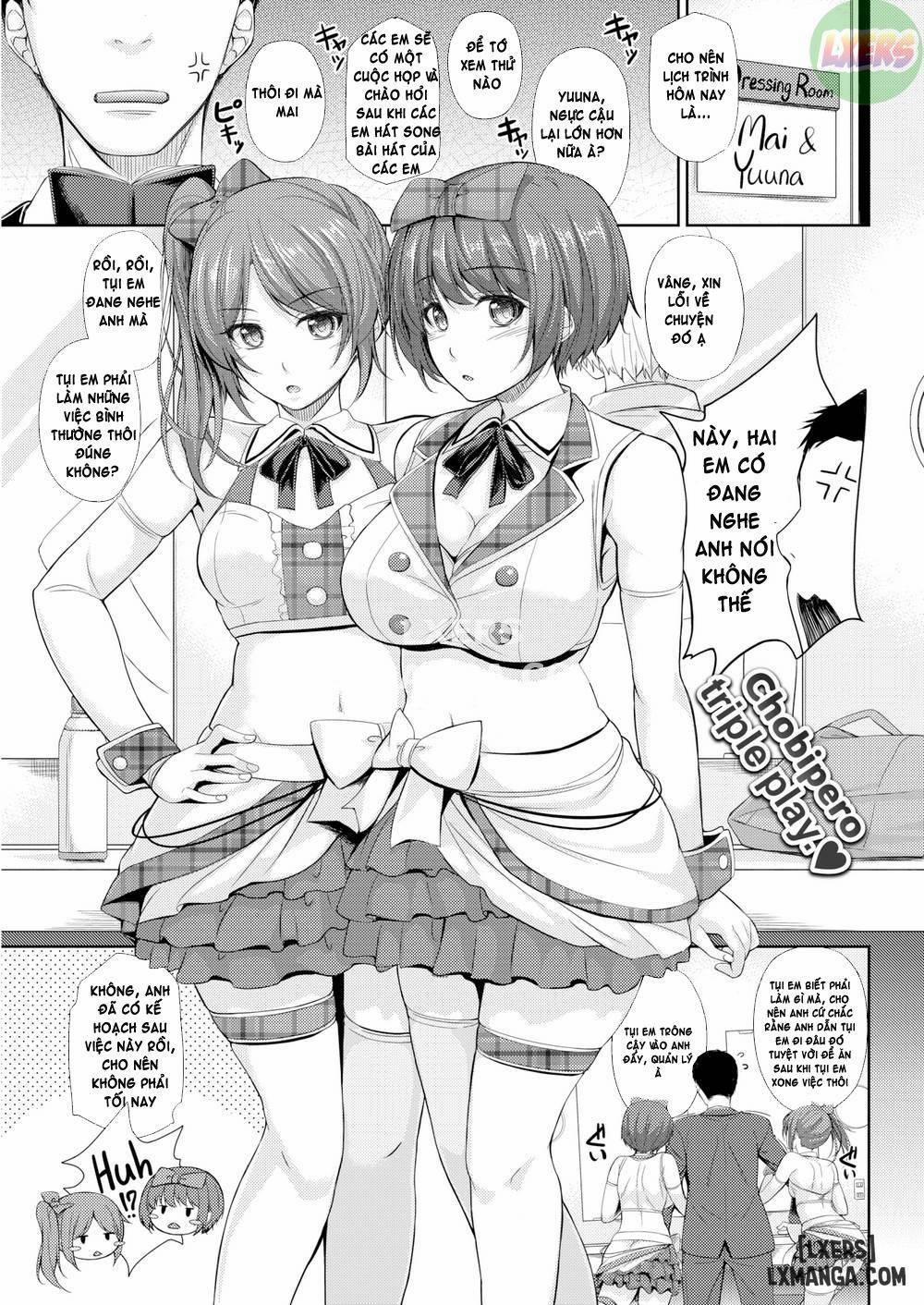 Idols Run Amok 1 trang 0